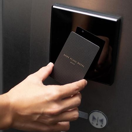 Kobe Plaza Hotel West Eksteriør billede