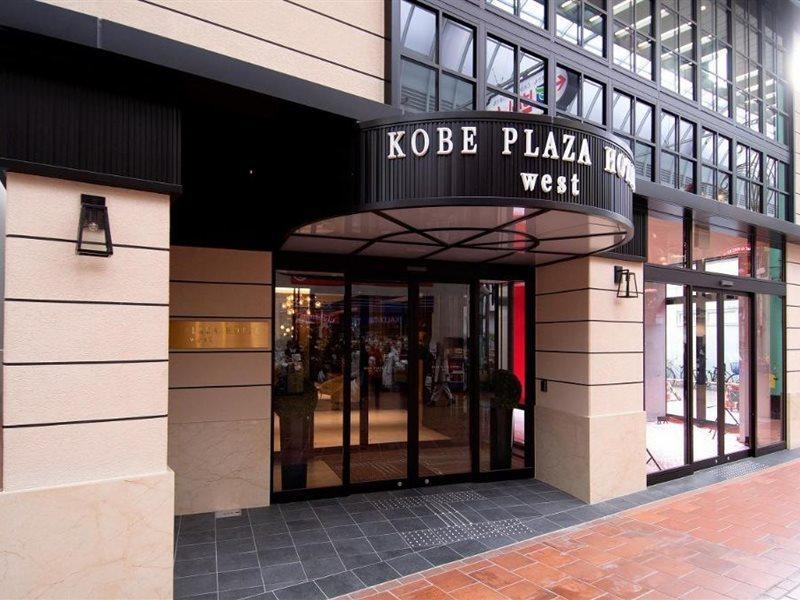 Kobe Plaza Hotel West Eksteriør billede