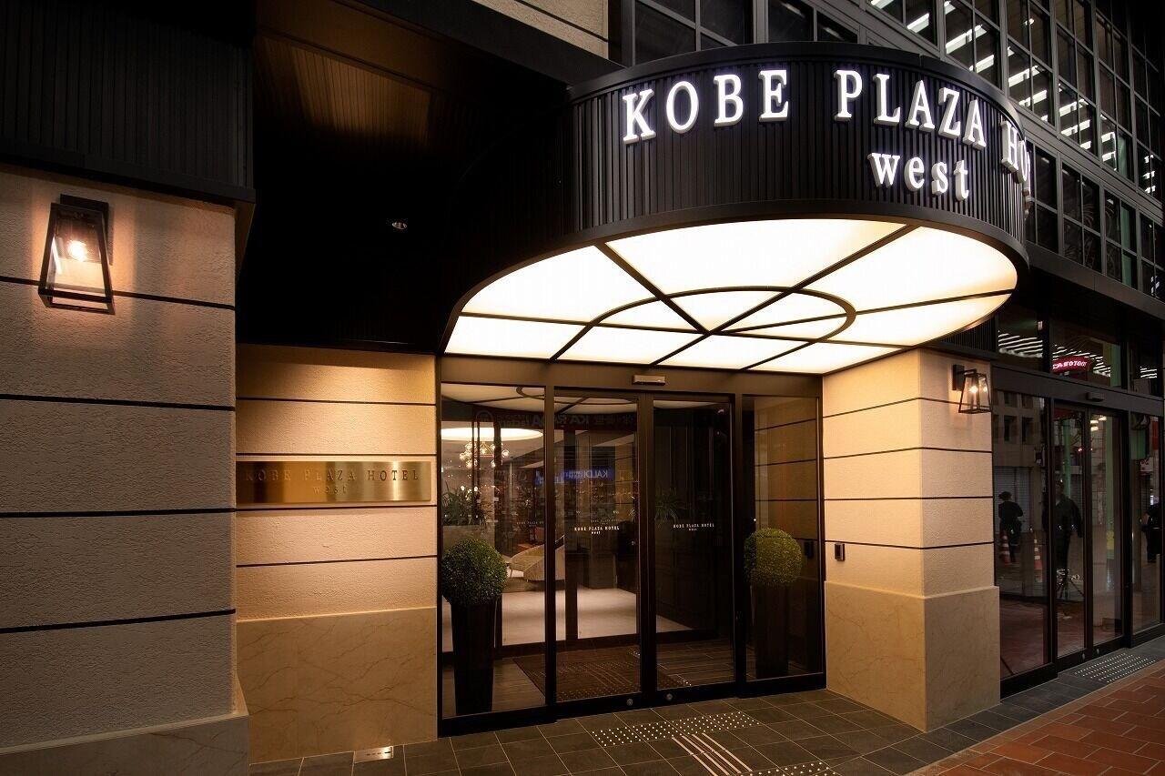 Kobe Plaza Hotel West Eksteriør billede