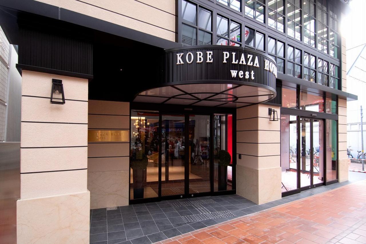 Kobe Plaza Hotel West Eksteriør billede