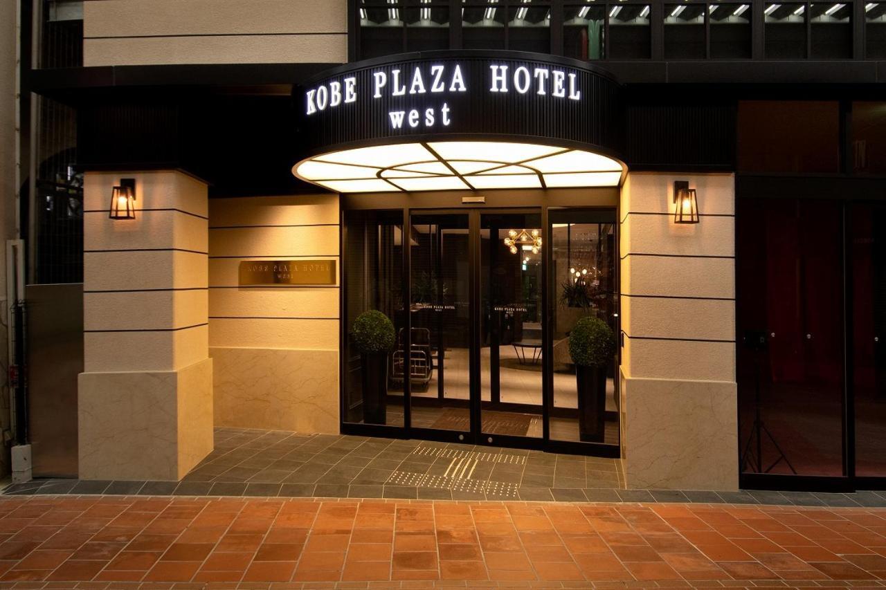 Kobe Plaza Hotel West Eksteriør billede